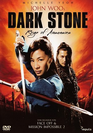 Dark Stone - Reign of Assassins [DVD]