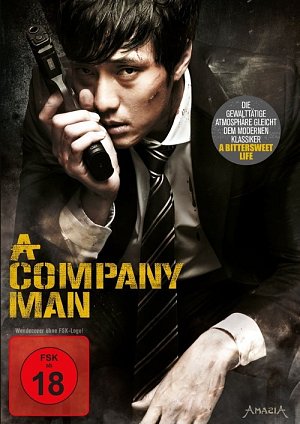 A Company Man [DVD]