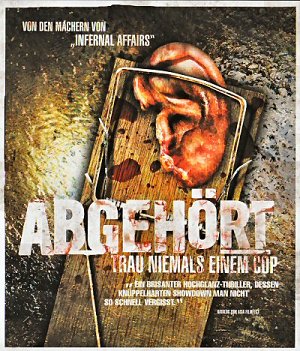 Abgehört - Trau niemals einem Cop [Blu-ray]