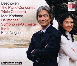 Beethoven - The Piano Concertos -Triple Concerto [CD]