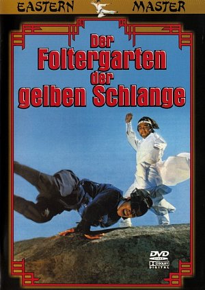 Der Foltergarten der gelben Schlange [DVD]