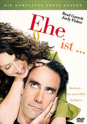 Ehe ist... - Staffel 1  [DVD]