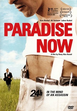 Paradise Now [DVD]