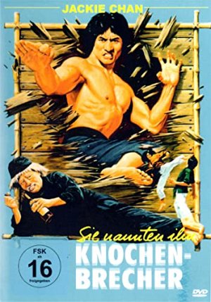 Sie nannten ihn Knochenbrecher [DVD]