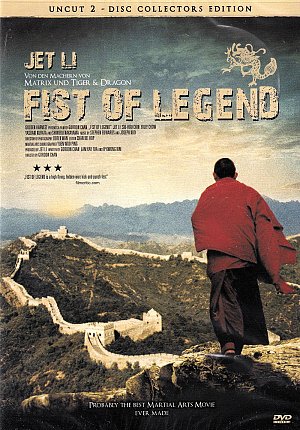 Fist of Legend [DVD]