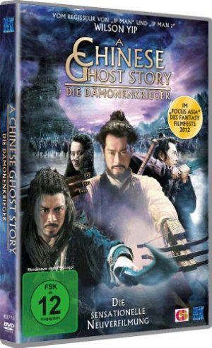 A Chinese Ghost Story - Die Dämonenkrieger [DVD]