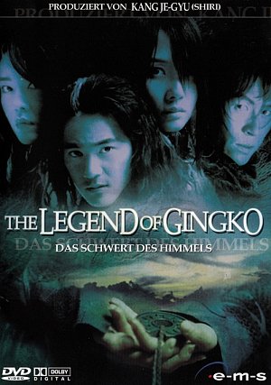 The Legend of Gingko [DVD]