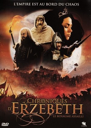 Chroniques d'Erzebeth [DVD]