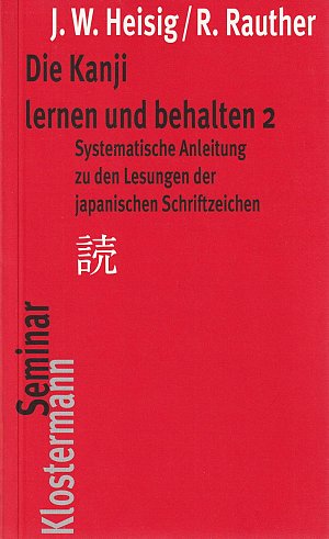 Die Kanji lernen und behalten 2