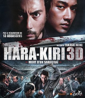 Hara-Kiri - Mort d'un samouraï [Blu-ray 3D]