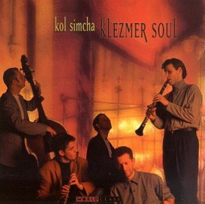 Klezmer Soul [CD]