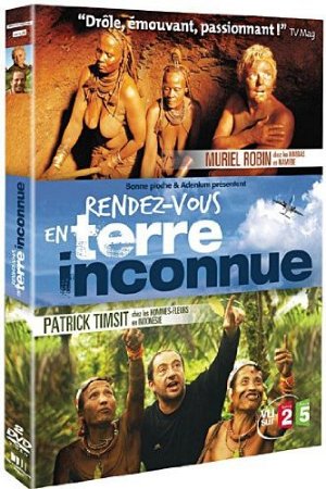 Rendez-vous en terre inconnue [DVD]