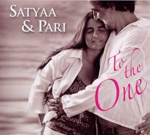 To The One [CD]