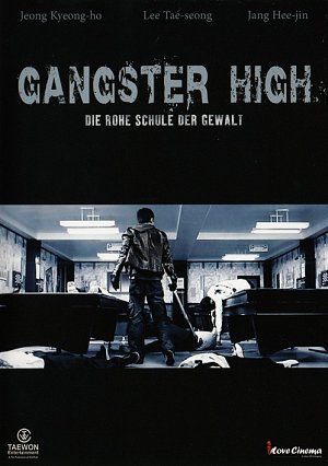 Gangster High [DVD]