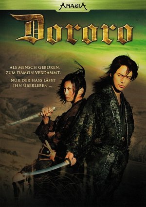 Dororo [DVD]