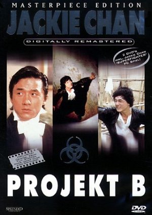Projekt B  [DVD]
