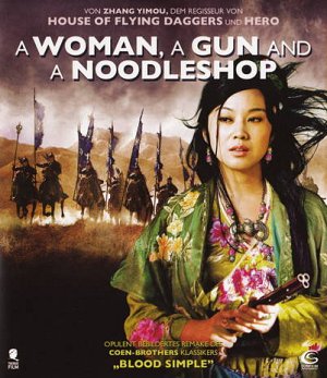 A Woman, a Gun and a Noodleshop [Blu-ray]