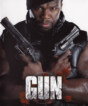 Gun [Blu-ray]