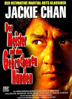 Der Meister mit den Gebrochenen Händen [DVD]