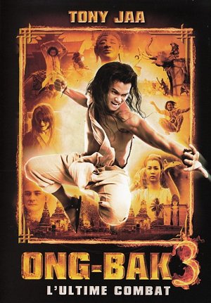 Ong-Bak 3 [DVD]