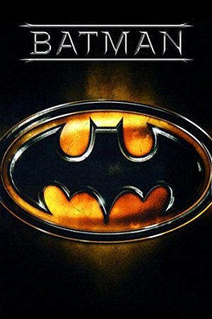 Batman [DVD]