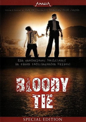 Bloody Tie [DVD]