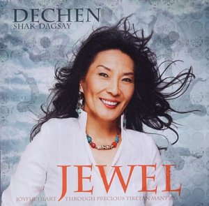 Jewel [CD]