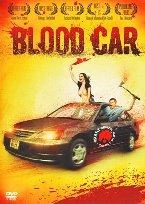 Blood Car [DVD]