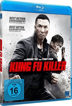 Kung fu killer [Blu-ray]