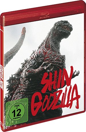 Shin Godzilla [Blu-ray]