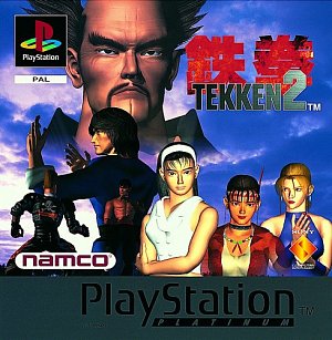 Tekken 2 [Sony PlayStation]