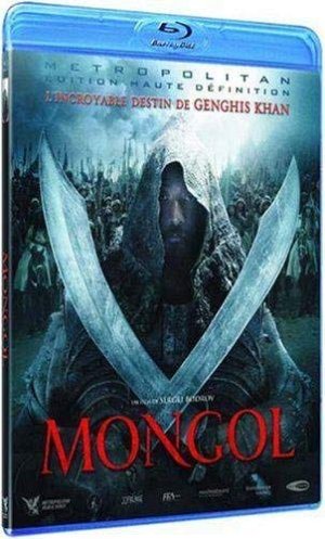 Mongol [Blu-ray]
