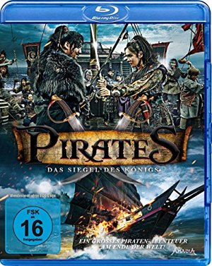 Pirates - Das Siegel des Königs [Blu-ray]