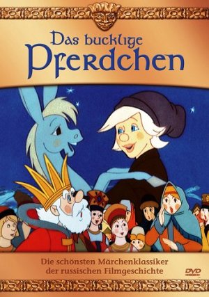 Das bucklige Pferdchen [DVD]