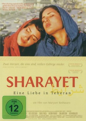 Sharayet - Eine Liebe in Teheran (OmU) [DVD]