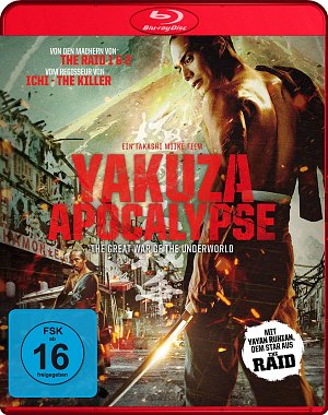Yakuza Apocalypse [Blu-ray]