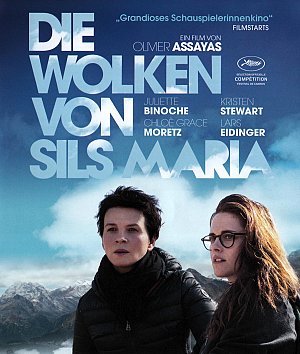 Die Wolken von Sils Maria  [Blu-ray]