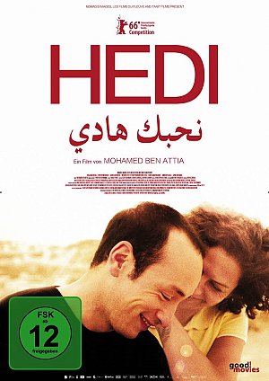 Hedis Hochzeit [DVD]