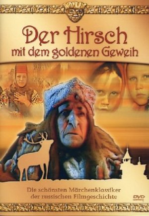 Der Hirsch mit dem goldenen Geweih [DVD]