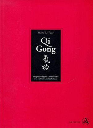 Qi Gong
