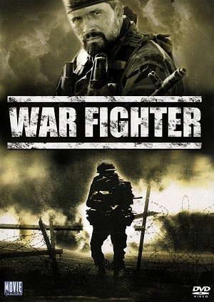 War Fighter [DVD]