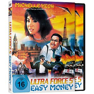 Ultra Force 5 - Easy Money [DVD]