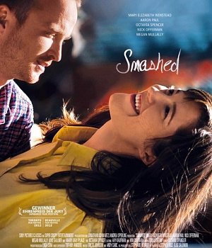 Smashed [Blu-ray]