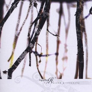 The Second Philosophy [CD]