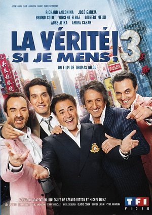 La Vérité si je mens ! 3 [DVD]