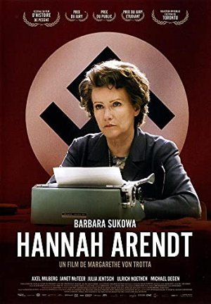 Hannah Arendt [DVD]