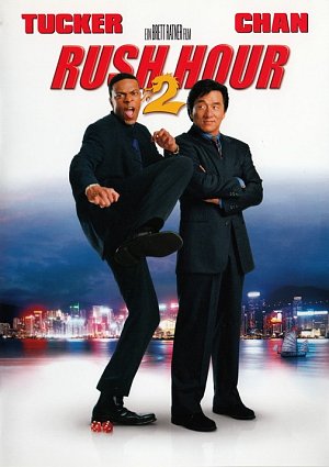 Rush Hour 2 [DVD]