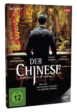 Der Chinese [DVD]