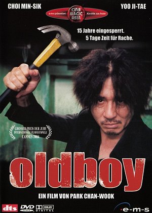 Oldboy [DVD]