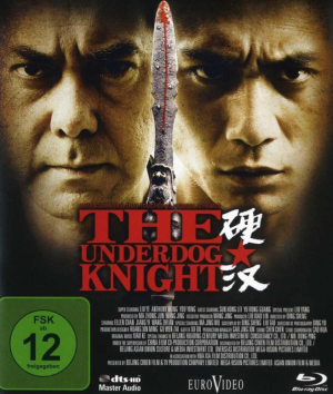 The Underdog Knight [Blu-ray]